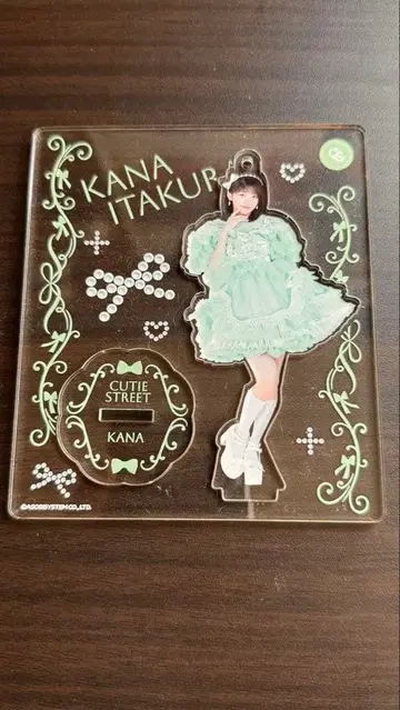 큐티 스트릿 이타쿠라 카나 아크릴 스탠드