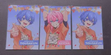 AMPTAK x COLORS 브로마이드