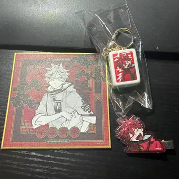 극락가 너무 가까워 아름다운 극근점 마작패풍 키링 클립 미니 색지 알마