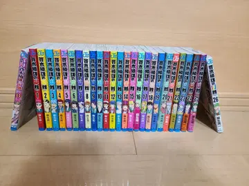 사이키 쿠스오의 재난 전권 세트 0~26권