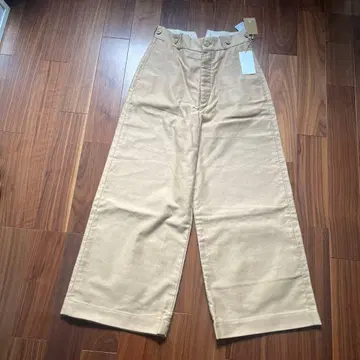 나이젤 카본 팬츠