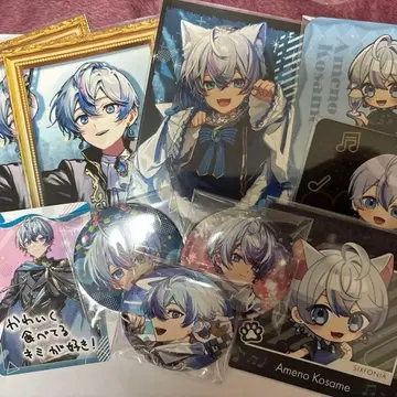 시쿠포니 코사메군 세트