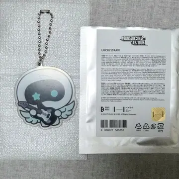 우트군 RUNSEOKJIN 인천 서울 앙콘 럭드 키링