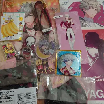 우타프리 란마루 모음