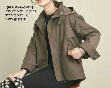 그로그랭 후드 라이너 마운틴 파카 2WAY/발수 가공-