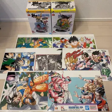 제일복권 드래곤볼 40th A상 B상 H상 포스터 미개봉 새상품