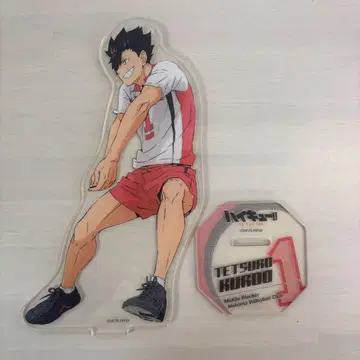 쿠로오 테츠로 아크릴 스탠드