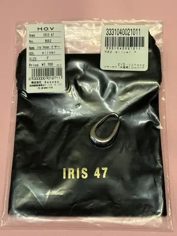 IRIS 47 아이비 후프 이어커프 실버