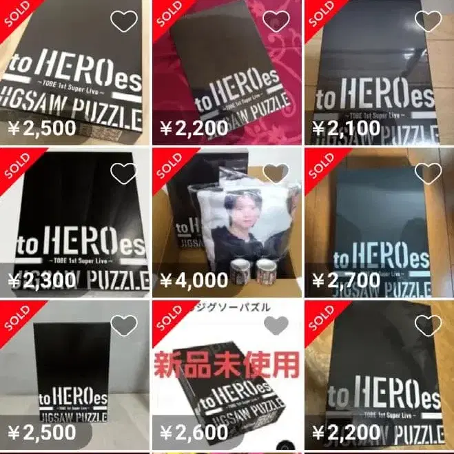 6번째 상품 이미지