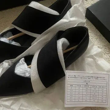 antiqua 고어 펌프스 블랙