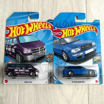 Hot Wheels 더치밴 아우디 아반트 2대 묶음 판매