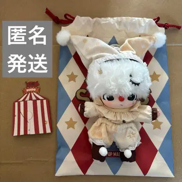 WHY SO SERIOUS DIMOO 디 봉제 인형 할로윈