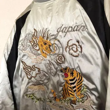 90 빈티지 스카잔