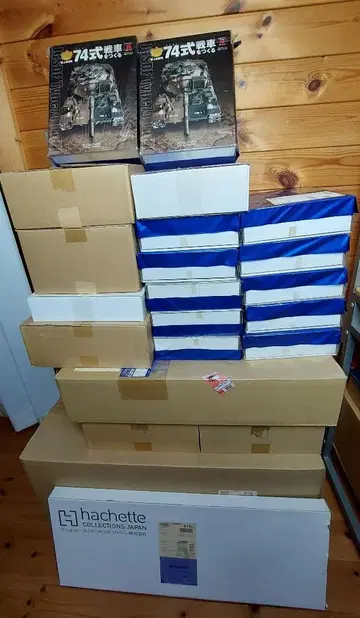 74식 탱크 만들기 1~100호 세트