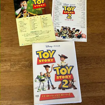 토이스토리 DVD 2장 픽사 토이 스토리 1 2