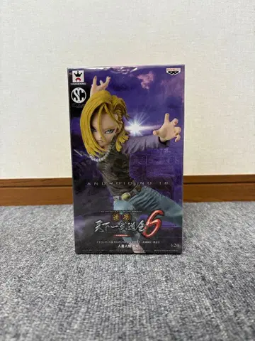 드래곤볼 조형천하제일무도회6 인조인간 18호