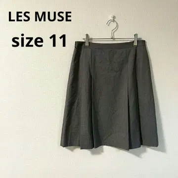 [ 레미유 ] 스커트 사이즈 11 그레이 실크 혼방 오피스