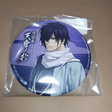 박앵귀 캔뱃지 사이토 하지메