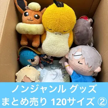 논장르 굿즈 애니메이션 등 묶음 판매 120 사이즈 2