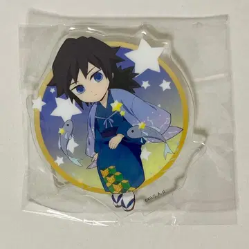 귀멸의 칼날 토미오카 기유 별자리 아크릴 스탠드