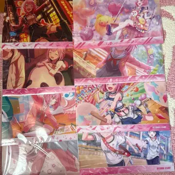 프로세카 호우 에무 클리어 파일