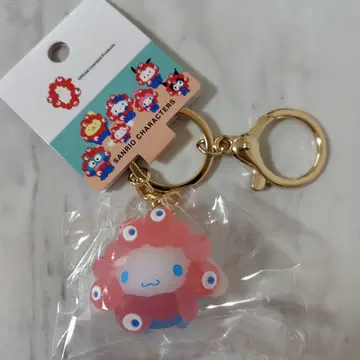 시나몬 산리오 미야쿠미야쿠  클리어 컬러 키링