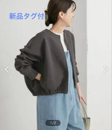 [택 포함 새상품] DOORS 종이상자 ZIP 가디건