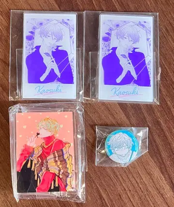 우쿄 소토 얼굴만으로는 좋아할 수 없어