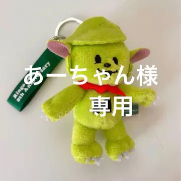 MrsGreenApple 메멜 키링 8주년 Anniversary