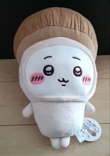 치이카와 (먼작귀) 버섯 봉제 인형