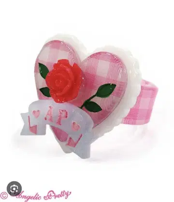 Angelic Pretty Be My Valentine 반지 핑크