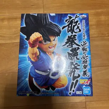 드래곤볼 GT 손오공 용권 폭발!! 피규어