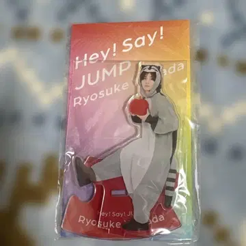 Hey! Say! JUMP 야마다 료스케 아크릴 스탠드