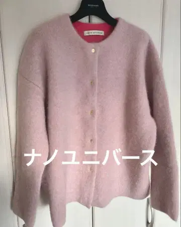 nano universe 워셔블 폭스 리버 니트 자켓