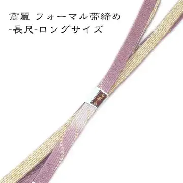 oj-LL-926 긴 길이 허리띠 고마 포멀 롱 사이즈 새상품