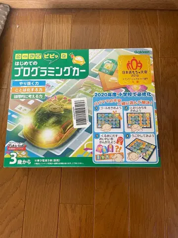 처음 배우는 프로그래밍 카