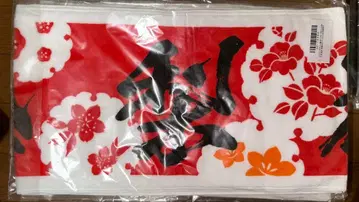 노기자카46 이쿠타 에리카 46시간 TV 멤버 디자인 타월 미개봉