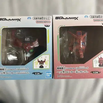 기동전사 건담 GQuuuuuuX 헤드형 스피커