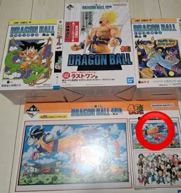 제일복권 드래곤볼 ~그 첫번째~ A상 B상 C상 E상 라스트 원상