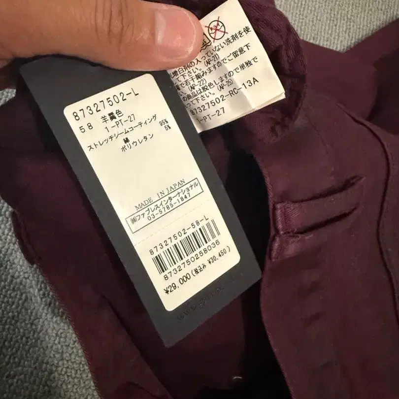 6번째 상품 이미지