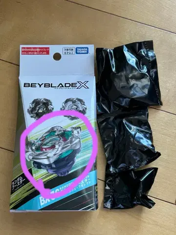 베이블레이드 X 웨일 웨이브 5-80 엘레베이트 E 랜덤 부스터