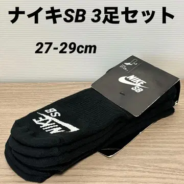 [ 미사용 새상품 ] NIKE SB 블랙 삭스 3세트