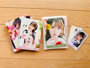 오타니 에미리 =LOVE 묶음 판매