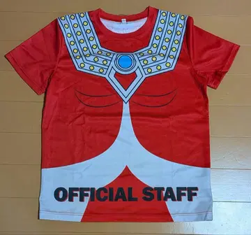 울트라맨 T셔츠 빨간색