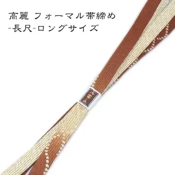 oj-LL-928 장척 허리띠 고려 포멀 롱 사이즈 새상품