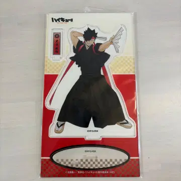 쿠로오 테츠로 아크릴 스탠드