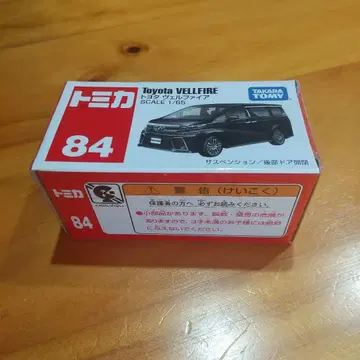 토미카 No. 84 도요타 벨파이어