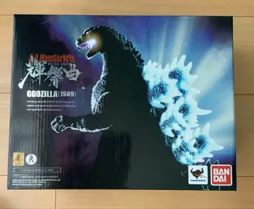 미개봉 S.H.MonsterArts 피규어 고질라 (1989)