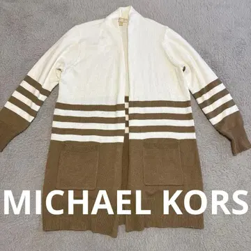 MICHAEL KORS 스트라이프 가디건 XL