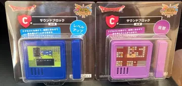 드래곤 퀘스트 복권 사운드 블록 세트